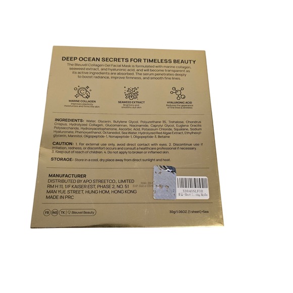 Bleuvel Collagen Gel Facial Mask 5 Pack Moisturizing Brightening Anti-Wrinkle - Picture 10 of 10